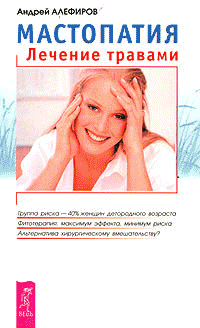 ����������. ������� �������. �������� �.�.